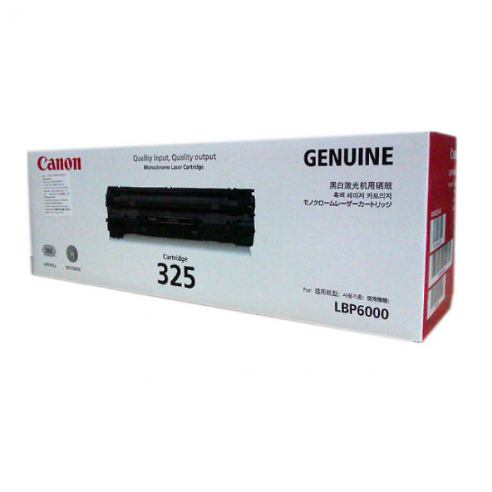 CANON TONER FOR LBP-6000/ LBP-6030/ LBP-6030w (BLACK)