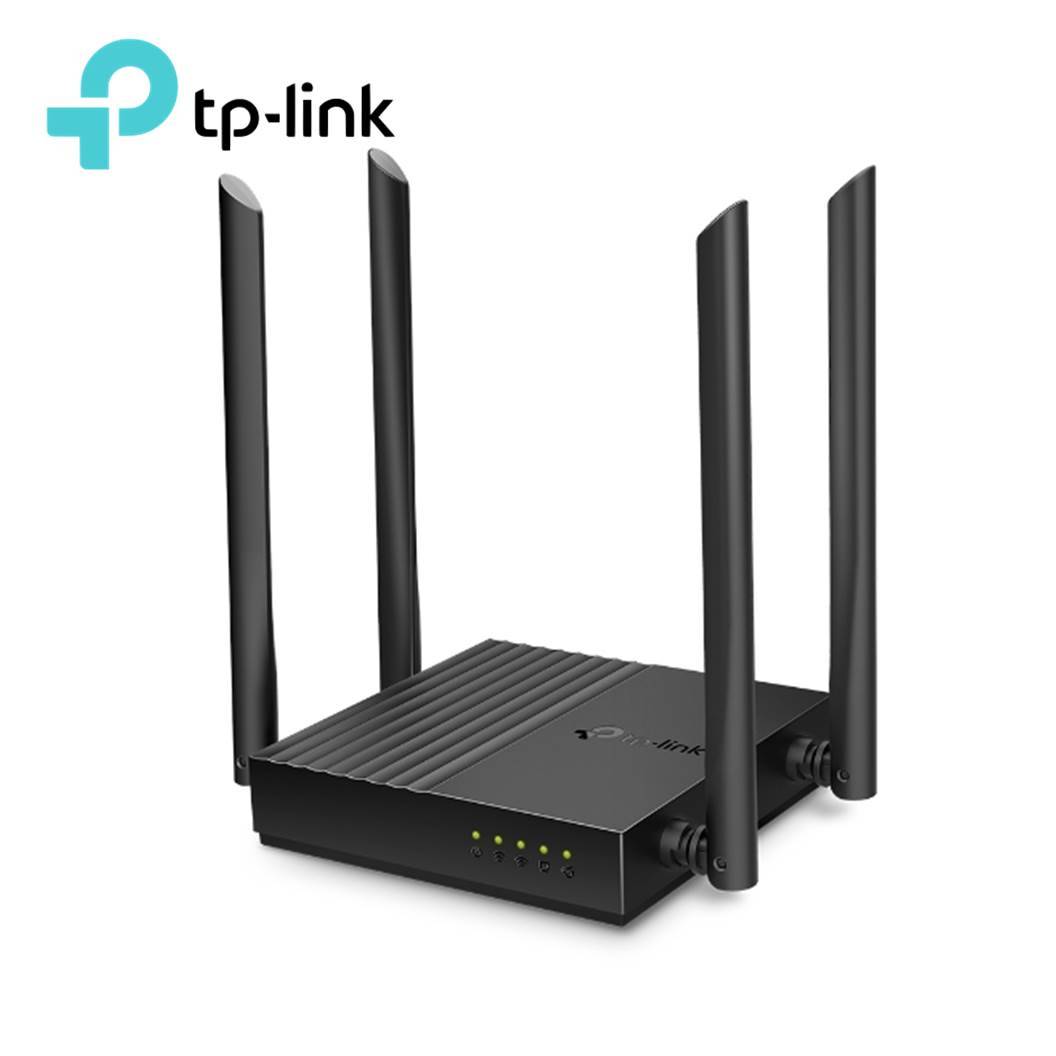 TPLINK ROUTER AC1200 DUAL BAND, MUMIMO, BEAMFORMING