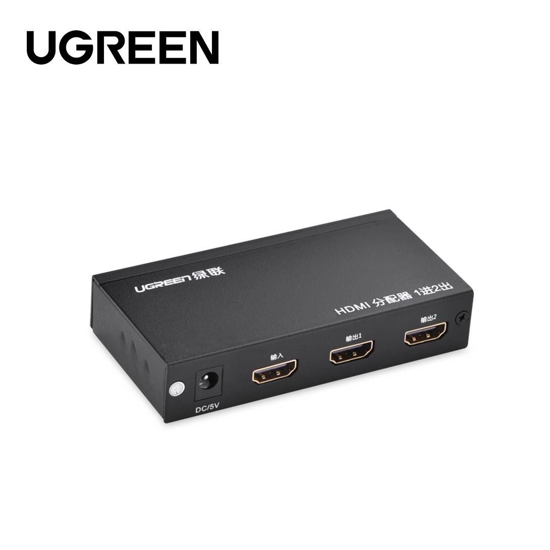 UGREEN 1X2 HDMI AMPLIFIER SPLITTER