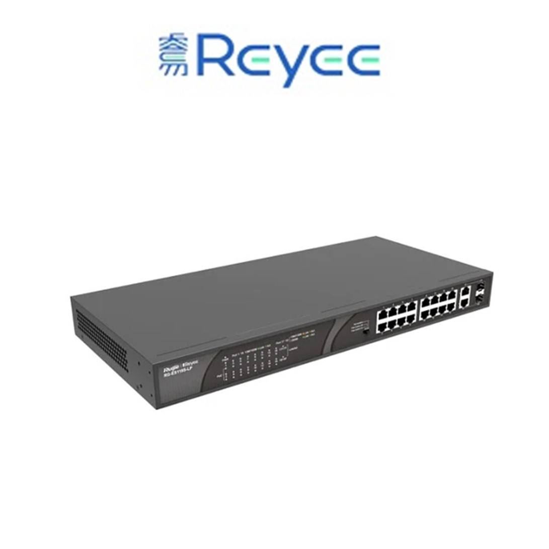 REYEE 18PORT FAST POE+ WITH 2 SFP UNMANAGED SWITCH, 16 FE, 2