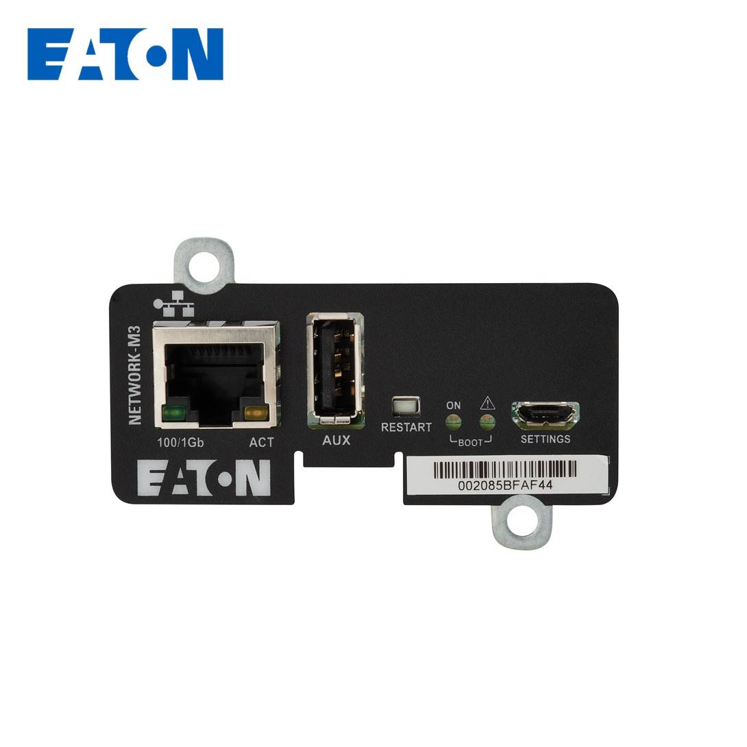 EATON ACCESSORIES GIGABIT NETWORK CARD (2ND GEN)